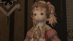 Nanamo Ul Namo