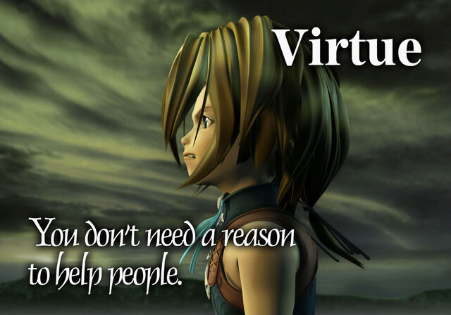 File:FFIX Virtue.jpg