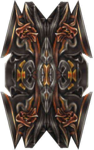 File:DragonShield-ffxii.png
