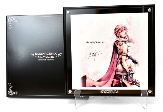File:Nomura Lightning.jpg