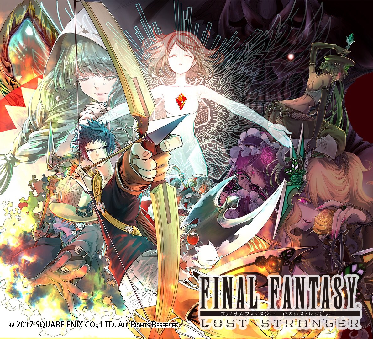 Final Fantasy Lost Stranger Tome 8 Date De Sortie Final Fantasy Lost Stranger | Final Fantasy Wiki | FANDOM powered by Wikia
