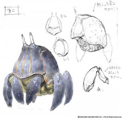 File:Crab.jpg