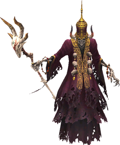 File:Corse 3 (FFXI).png