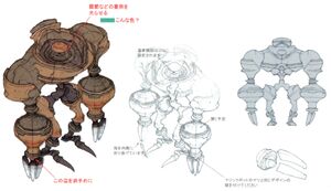 Doll FFXI Art