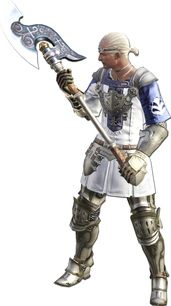 Marauder Marauder