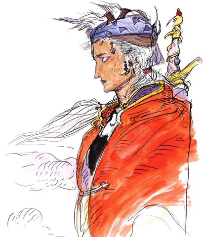 File:Amano Firion.jpg