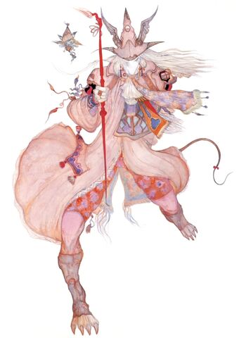 File:AmanoFreya.jpg