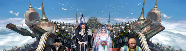 File:Wall X 12.jpg
