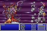 Giga FlareFFV.png