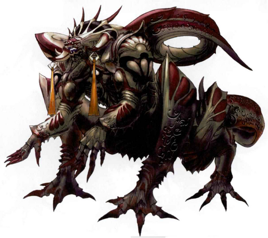 File:Ultima Weapon Scan.png
