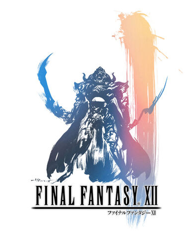 Tiedosto:Ffxii-logo.jpg