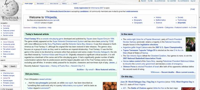File:Wikipff6.jpg