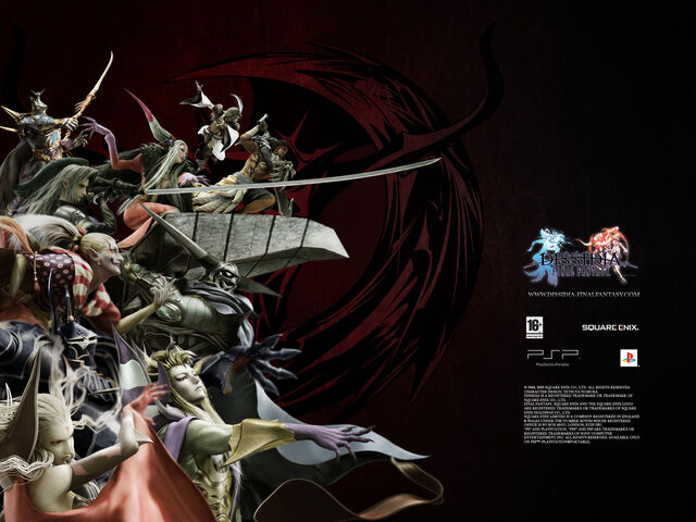 File:Dissidia wp 002 1600x1200.jpg