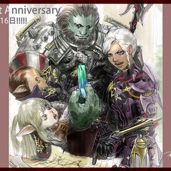 Final Fantasy XIV Online Anniversary Final Fantasy Wiki Final Fantasy XIV Online Anniversary Final Fantasy Wiki