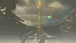 LRFFXIII-Yggdrasil