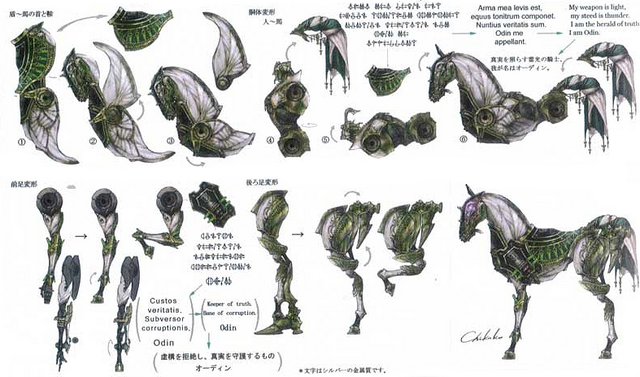 File:Odin concept2.png