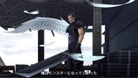 Angeal's Wing.jpg