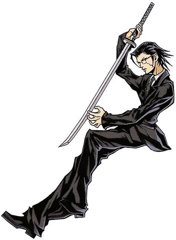 File:BC Katana Male.jpg