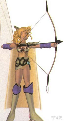 File:Rosarender.png