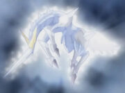 Ixion (FFU)