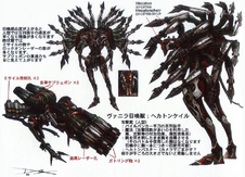 Hecatoncheir 1.png