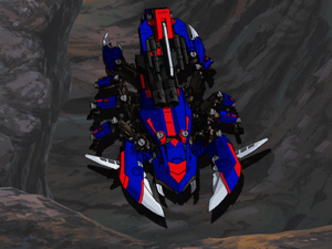 Death Stinger