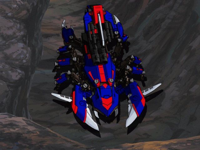 File:Death Stinger.gif