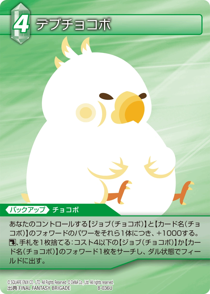 latest?cb=20130226043459