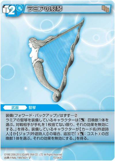 15-043C.png