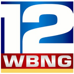 12 WBNG logo 2009