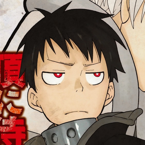 File:Shinra Kusakabe.png
