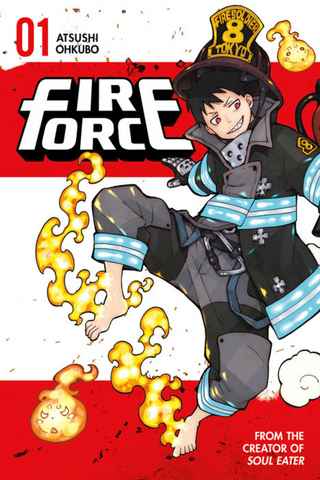File:FIRE FORCE 1.png