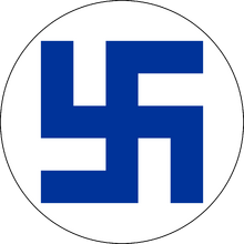 Finland Roundel 1918-1945