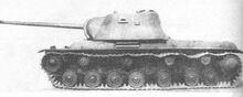 KV-3