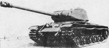 KV-122 II