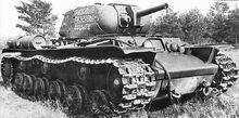 KV-8S