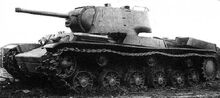 KV-1K