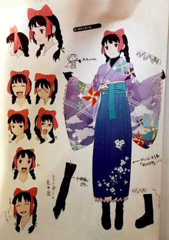 File:TMS Mamori main concept artwork.jpg