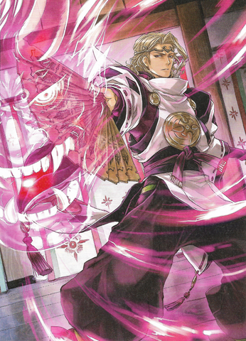 File:Xander as Onmyoji.png
