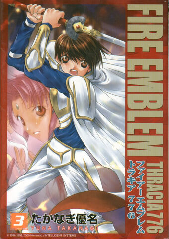 File:Thracia776 taka Vol 3.jpg