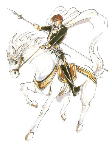 File:Cuan (Super Tactics Book).png