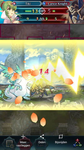 File:FEH Glowing Ember 2.png
