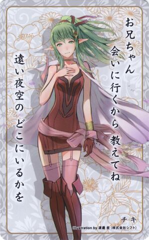 File:2 Tiki card 25.jpg