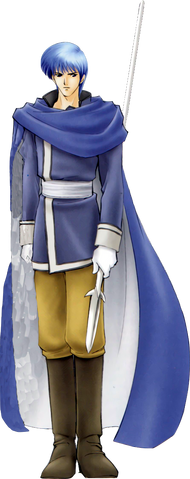 File:Fin -Generation 2- (FE Treasure).png