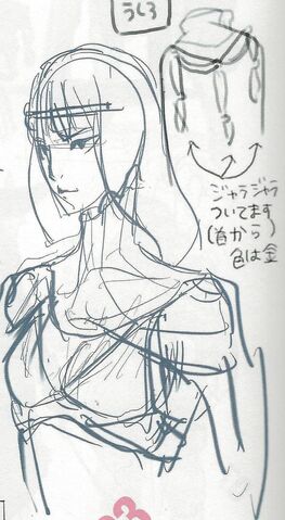 File:Dark mage female 2.jpg