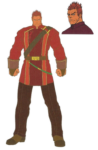 File:Gareth concept.png