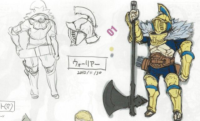 File:WarriorAwakening.jpg