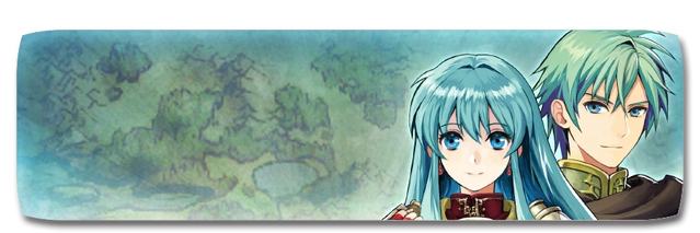 File:FEH Paralogue 1 Banner.png