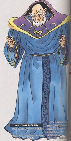 File:Mediuth.jpg