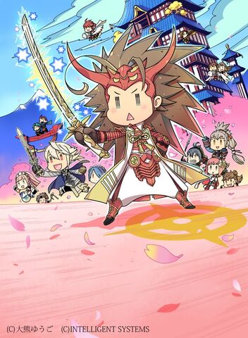 File:Ryoma cipher.jpg